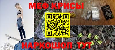 индика Нальчик
