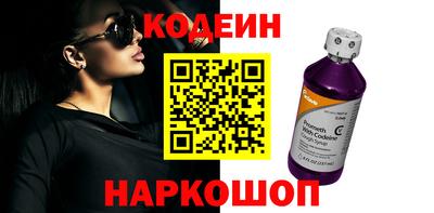 дживик Нарткала