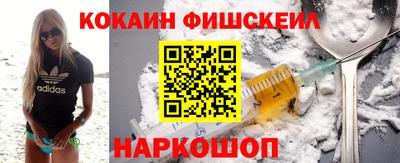индика Нальчик