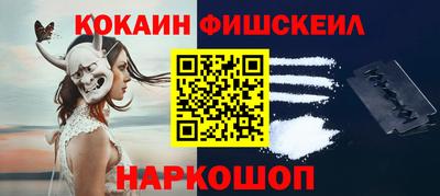 индика Нальчик