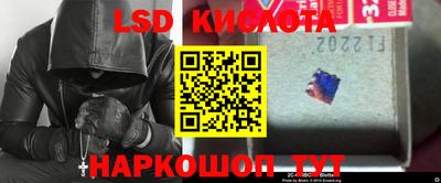 индика Нальчик