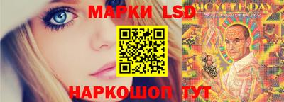 дживик Нарткала