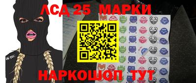 дживик Нарткала