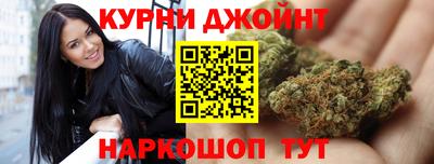 дживик Нарткала