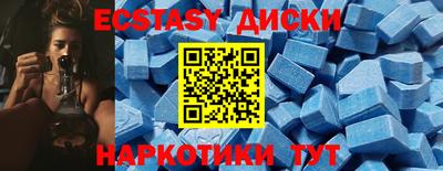 дживик Нарткала