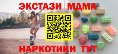дживик Нарткала