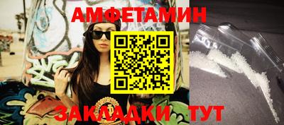 индика Нальчик