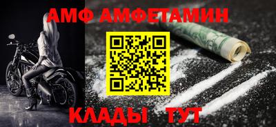 индика Нальчик