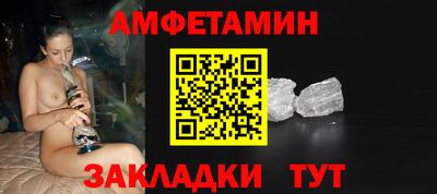 дживик Нарткала