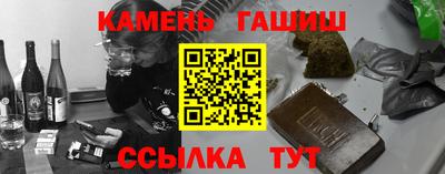 индика Нальчик