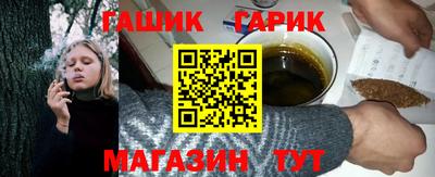 дживик Нарткала