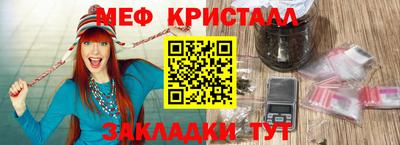 дживик Нарткала